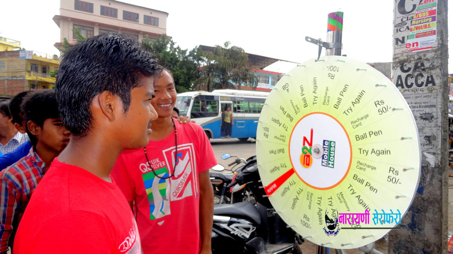 a2z-Mobile-House-Festival-Mobile-Mela-2072 (4)